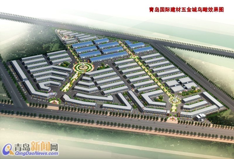 青岛建材批发行业的风云变幻